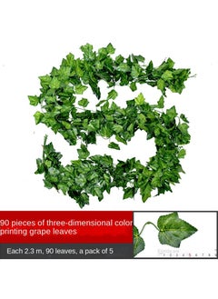 ماركة غير محددة أزهار اصطناعية الروطان أوراق مزخرفة الجدران  - Image 1
