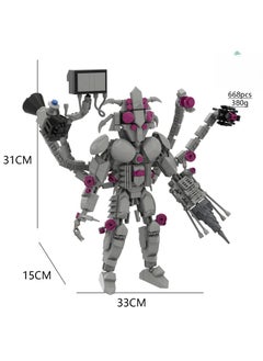 General MOC Skibidi toolet Anti-Titan Void Behemoth Building Blocks Anime PVC Model Decorations Gift Home Decoration, 31cm  - Image 4