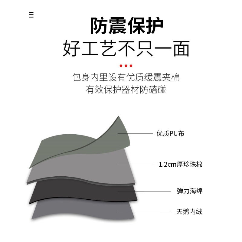 One Machine, Three Mirrors, Slr Camera Bag, Waterproof Liner Bag, Handbag, Extra Thick Pography Bag, Anti-Fall Liner Bag - Image 4