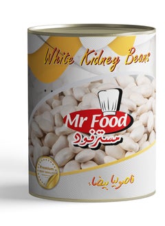 White Kidney Beans - 3KG Canned