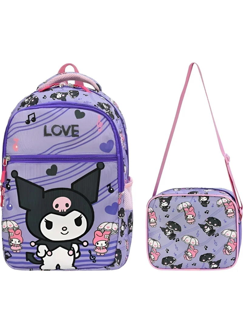 Esbuik New Season Love Kuro Patterned Girls School Bag Set of 2 (School Bag Lunch Box)