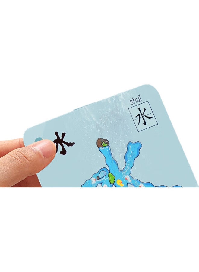 Dipple Dipuer, Reading Flashcards For 3-6 Year Old Preschool Children, Early Education Picture Recognition Cards, Baby Reading Cards, Thickened Reading Cards, 260 Pieces - Image 3