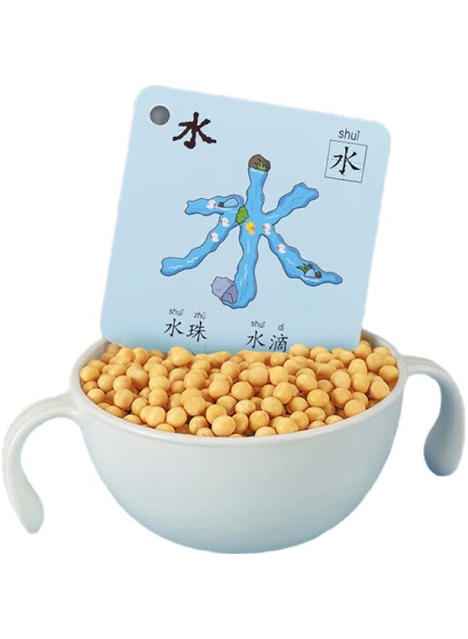 Dipple Dipuer, Reading Flashcards For 3-6 Year Old Preschool Children, Early Education Picture Recognition Cards, Baby Reading Cards, Thickened Reading Cards, 260 Pieces - Image 1