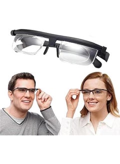 Generic Adjustable Glasses, FlexVision Focal Adjustable Dial Vision Reading Eyeglasses Reading Glasses Near Far Sight Glasses  - Image 1