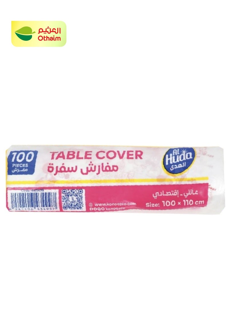 Sunflow Al Huda Cover Table,100 Cover