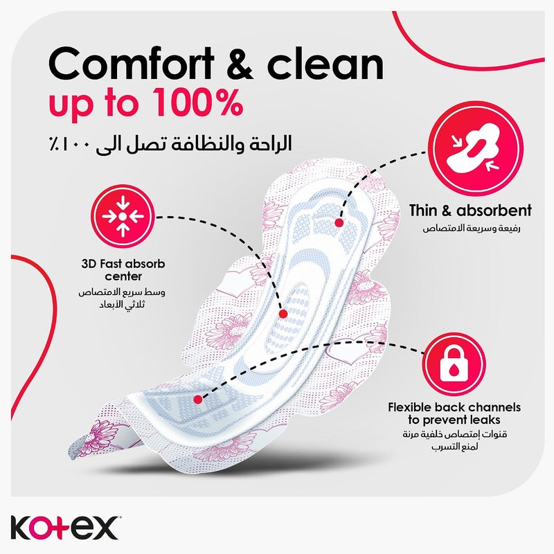 Kotex Ultra Thin Pads, Super Size Sanitary Pads with Wings, 16 Sanitary Pads - Image 4