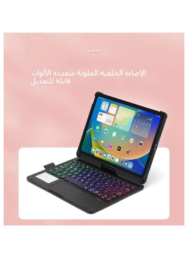Rotating Magic Smart Bluetooth Keyboard Case for 10th Generation iPad 10.9-inch 2022 (Models: A2757, A2777) with Trackpad RGB Backlit Keyboard