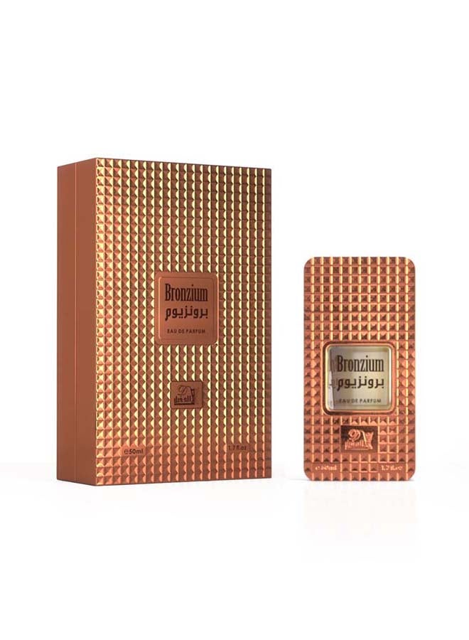 الدخيل للعود عطر برونزيوم الرائع  50مل - Image 2