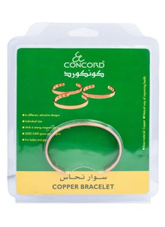 CONCORD Fashion Copper Bracelet  - Image 2