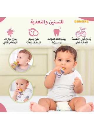 3-in-1 Baby Food Feeder Pacifier, Toddler Pacifier, Silicone Baby Fruit Pacifier,Baby Fruit Pacifier Set Include One Pacifier with 2 Extra M and L Nipples - view 4