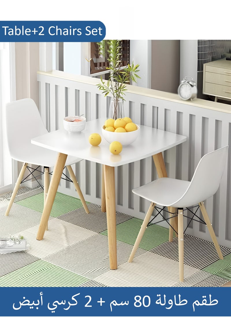 Taimi 3-Piece Dining Set,Modern Square Dining Table with 2 Elegant Chairs | Solid White Wood Table 80x80x73cm with 2 White Plastic Chairs and Wooden Legs  - Image 1