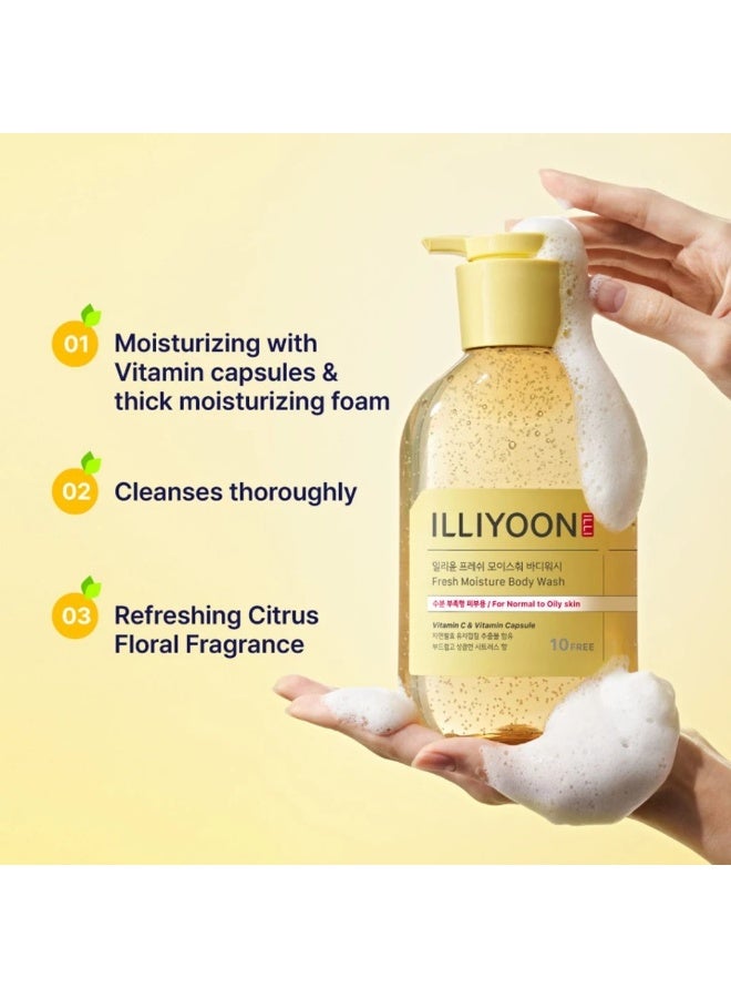 ILLIYOON Fresh Moisture Bodywash with Vitamin C Hydration, 500ml - Image 2