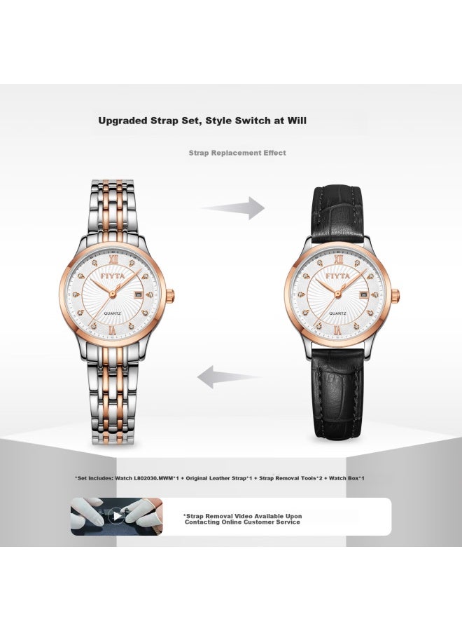 Fiyta Classic Series Women's Quartz Calendar Watch White Dial Two-tone Steel Band Mall Edition Gift Box Holiday Gift - Image 1