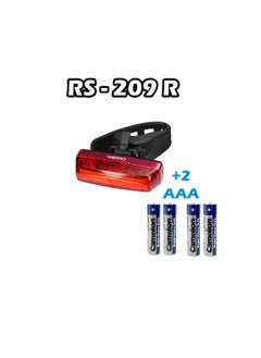 Camelion bicycle Led flashlight RS209R AAAx2