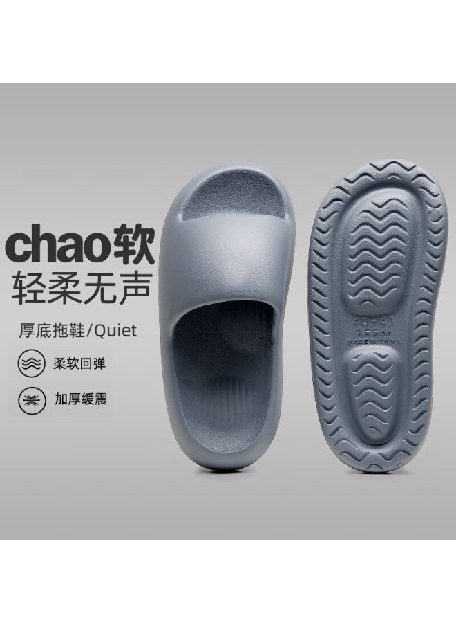 Guoluofei Squishy Feeling Slippers For Women And Men, Summer Indoor Couple Bathroom Shower Outdoor Thick-soled Sandals, Dark Gray, Size 40-41 - Image 1