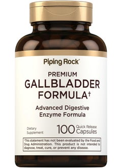Piping Rock Piping Rock Gallbladder Formula | 100 Capsules | Advanced Digestive Enzyme Complete Formula for Men & Women | Non-GMO & Gluten Free Supplement  - Image 1