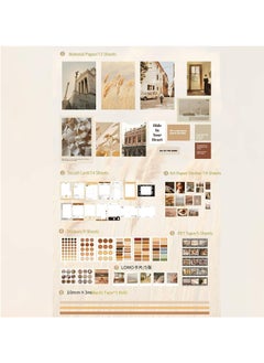 Oasisgalore 64PCS Decorative Paper Scrapbooking Materials Scrapbook Supplies Pack for Journaling Art DIY Stickers Washi Tape  - Image 4