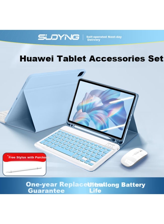 Suoying For Huawei Matepad 11.5 Tablet Keyboard Protective Case 23 Standard/soft Light Edition Bluetooth Keyboard Mouse Set - Image 1