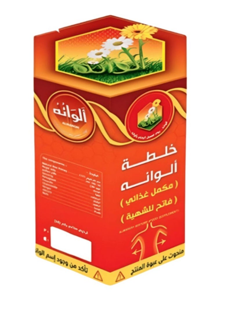 alwan aljamal Alwana Mixture is a nutritional supplement and appetite stimulant from Alwana to Honey.