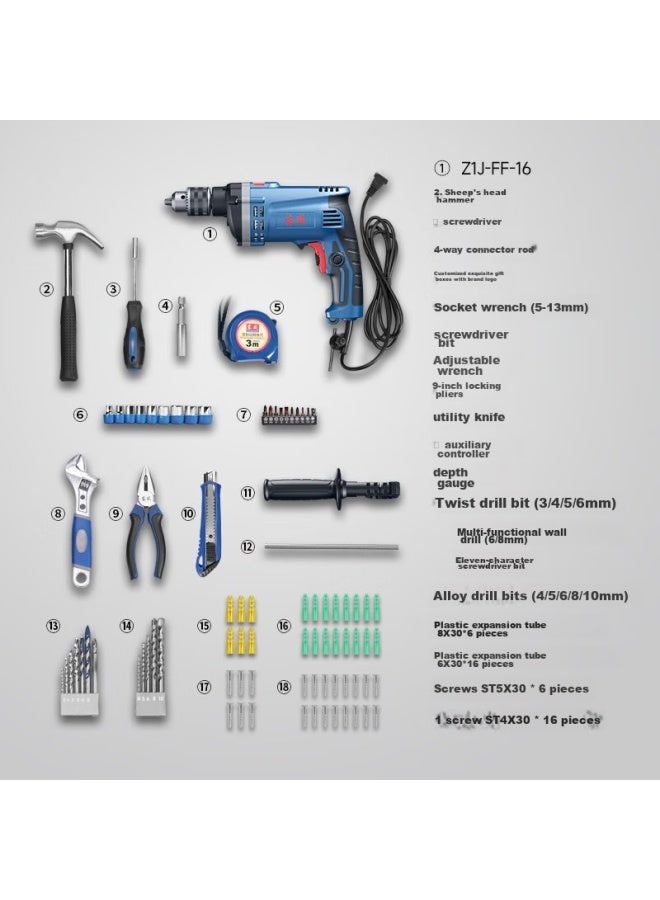 DONG Cheng Dongcheng 710w Impact Drill Z1j-ff-16t Household Hand Drill Wired Electric Tool Box Multi-function Set - Image 2