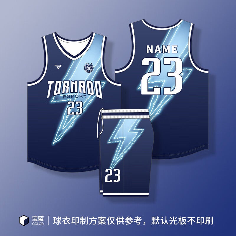 Generic G League Basketball Suit suit Male College Students American Professional Jersey Competition Training Team Suit Group Buying Quick-drying Vest ZL-6807 sapphire blue suit [American style]]