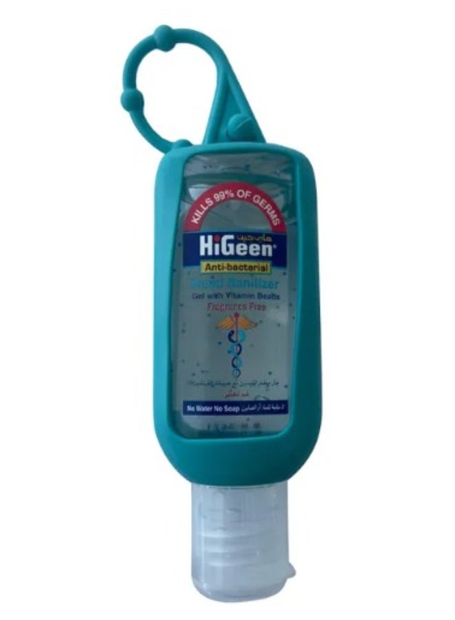 HiGeen Higeen Sanitizer 50ml With Holder - Fragrance Free - Image 1