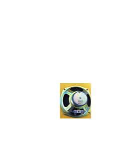Generic Tape Speaker 5 Inch 