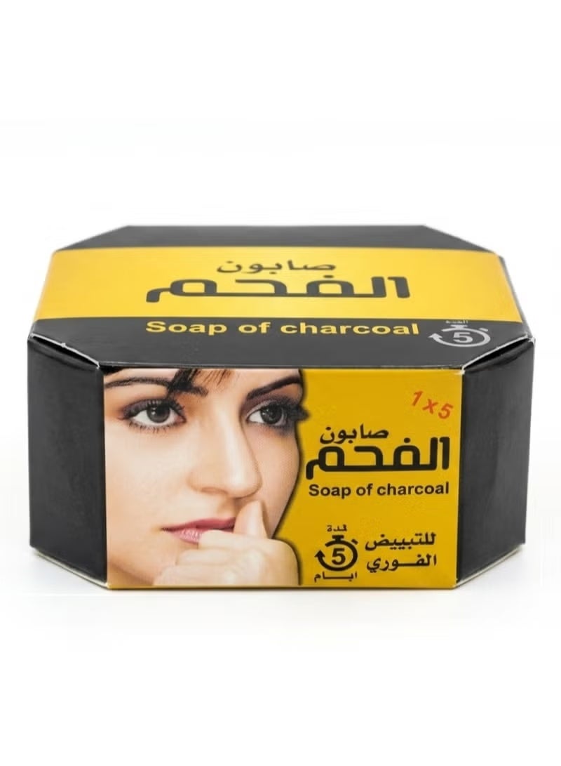 فحم صابون الفحم 100 جرام - Image 1