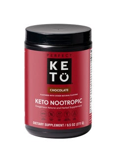 Nootropic Brain Supplement: Enhance Focus And Energy Boost Concentration Improve Memory And Clarity Mcts Ketones Ltheanine Ginkgo Biloba Cat’S Claw Alpha Lipoic Acid And Gpc - pzsku/ZD39EB4F31E118CEC6354Z/45/_/1695146384/59189d90-c82e-46e5-b674-2d883f757b3e