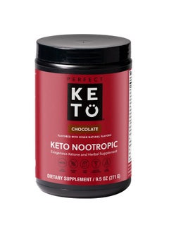 Perfect Keto Nootropic Brain Supplement: Enhance Focus And Energy Boost Concentration Improve Memory And Clarity Mcts Ketones Ltheanine Ginkgo Biloba Cat’S Claw Alpha Lipoic Acid And Gpc  - Image 1
