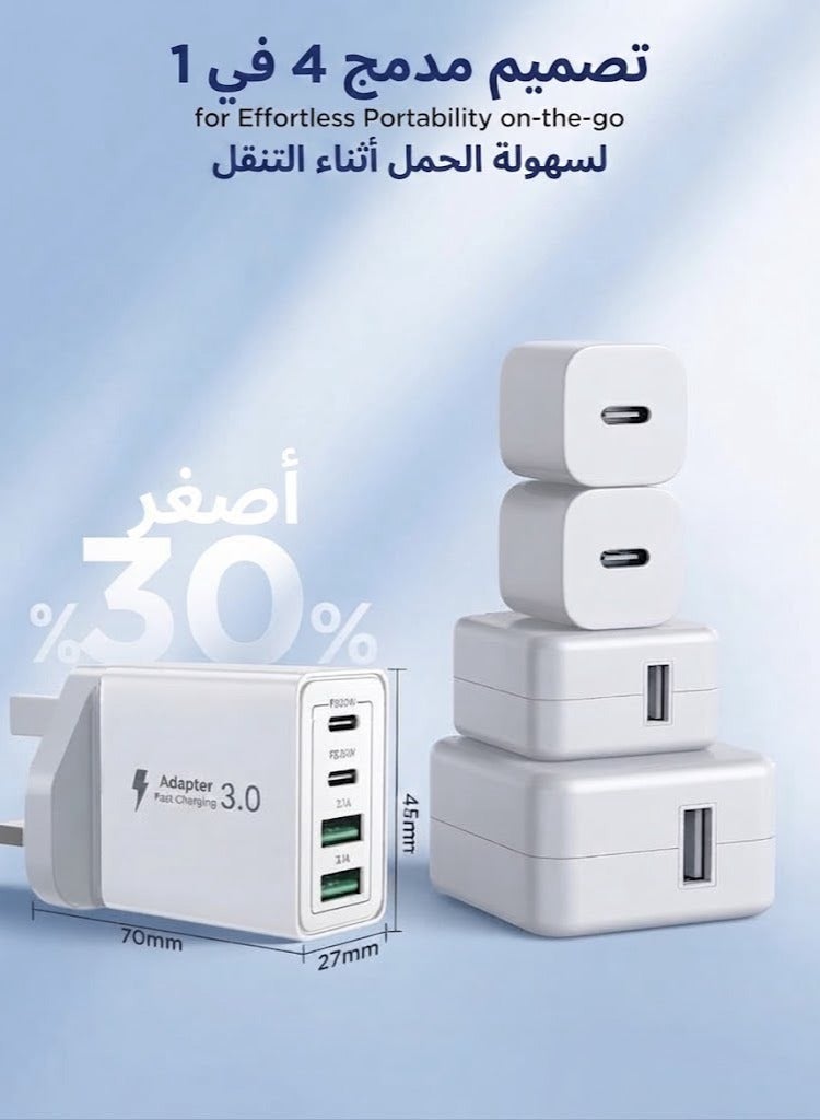 باروكس شاحن حائط USB-C سريع بقدرة 40 واط، متعدد المنافذ (4 منافذ)، يدعم الشحن السريع PD وQC، محول طاقة بمنفذ USB Type-C ومنافذ USB متعددة، مناسب لأجهزة iPhone 17 و16 و15 و14 و13 و12 و11 Pro Max وXS وXR و8، وأجهزة Samsung وiPad. - Image 4