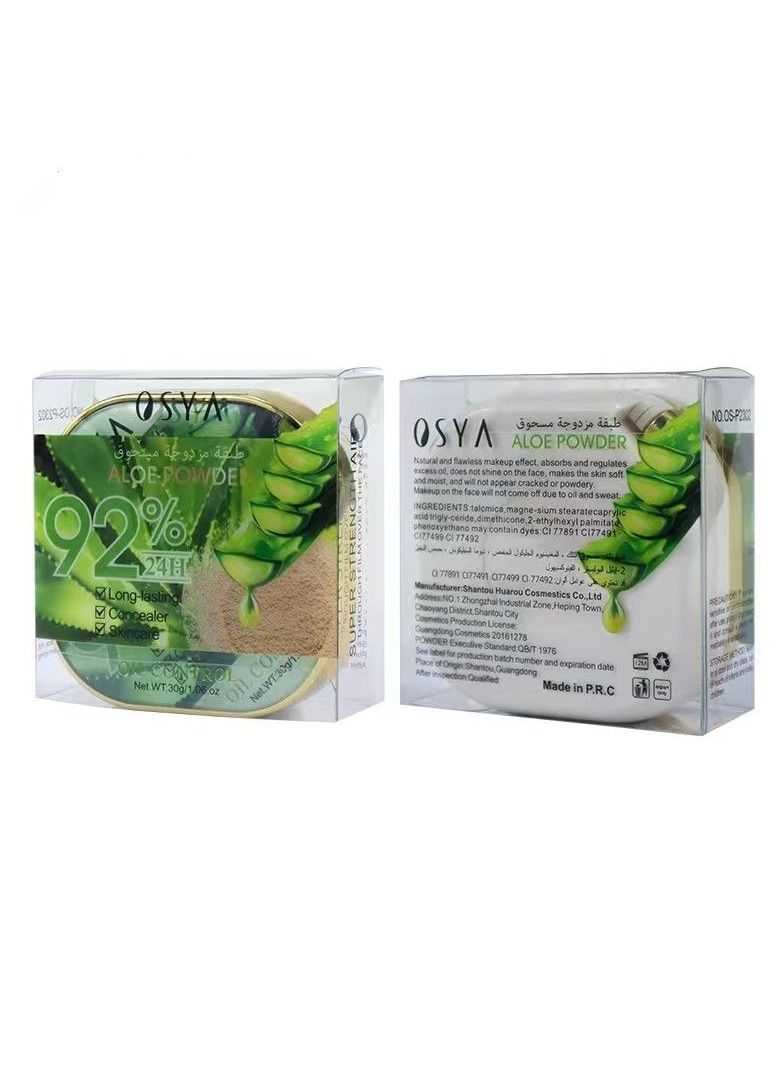 TUZ Aloe Vera Compact Powder Compact  #3 - Image 2