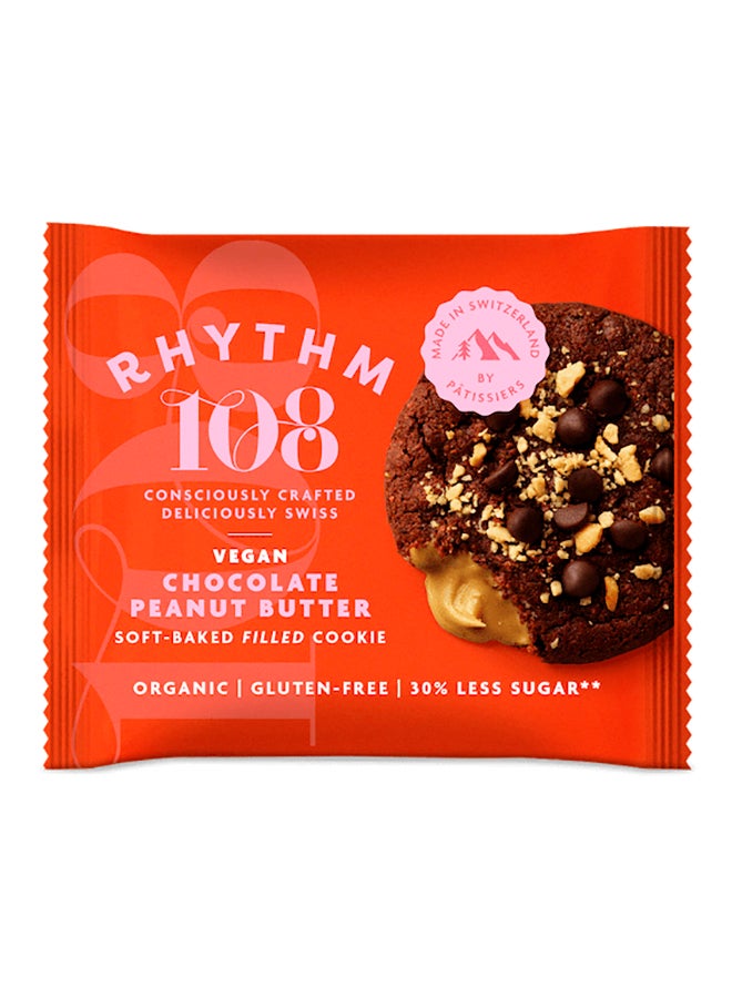 Vegan Chocolate Peanut Butter Cookie 50grams