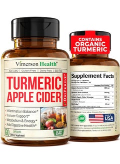 Vimerson Health Turmeric Apple Cider Vinegar Supplement with Ginger and Bioperine