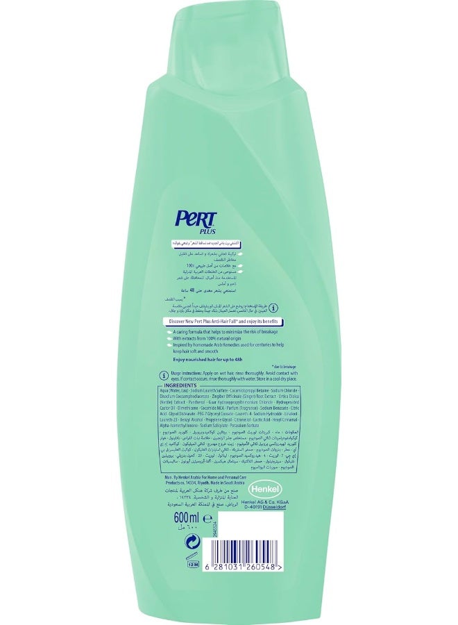 Pert Plus Shampoo - Ginger, 600ml - Image 2