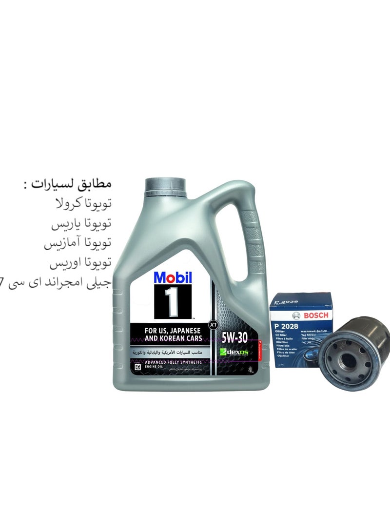mobil 1 Mobil 1 X1 5W-30 Motor Oil 4 Liters+Free Bousch's Filter Toyota 