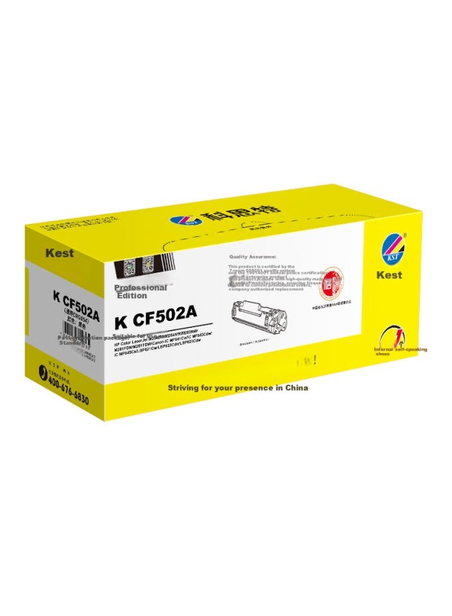 Kst K Cf502a Yellow Toner Cartridge For Hp M254n/dw/nw M281fdn M281 Canon Crg054 Compatible, 1300 Pages, Professional Edition - Image 2