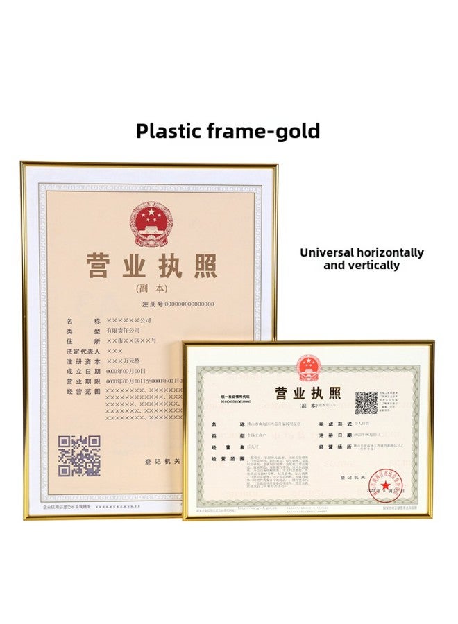 The Original Copy Of The Business License Framework For Yujia Is A Protective Cover With Wall A3 Certificate Cabinet Bulletin Board A4 Food Hygiene License-Color:[a3 Business License Frame] + [a4 Business License Copy Frame] Universal Horizontal And Vertical - Gold [imitation Wood Plastic]  - Image 1