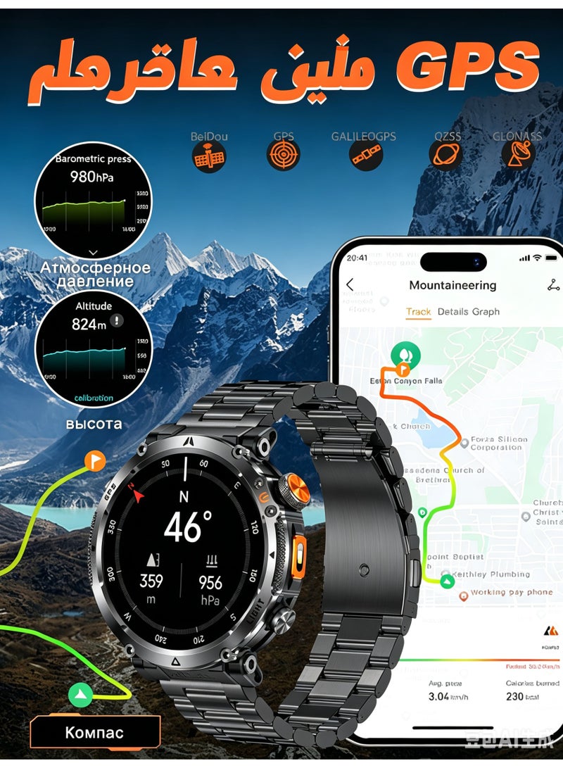 ساعة ذكية عسكرية للرجال بشاشة AMOLED عالية الدقة 1.7 بوصة، نظام تحديد المواقع العالمي (GPS)، مقاومة للماء IP68، مراقبة معدل ضربات القلب و SpO2 - Image 3