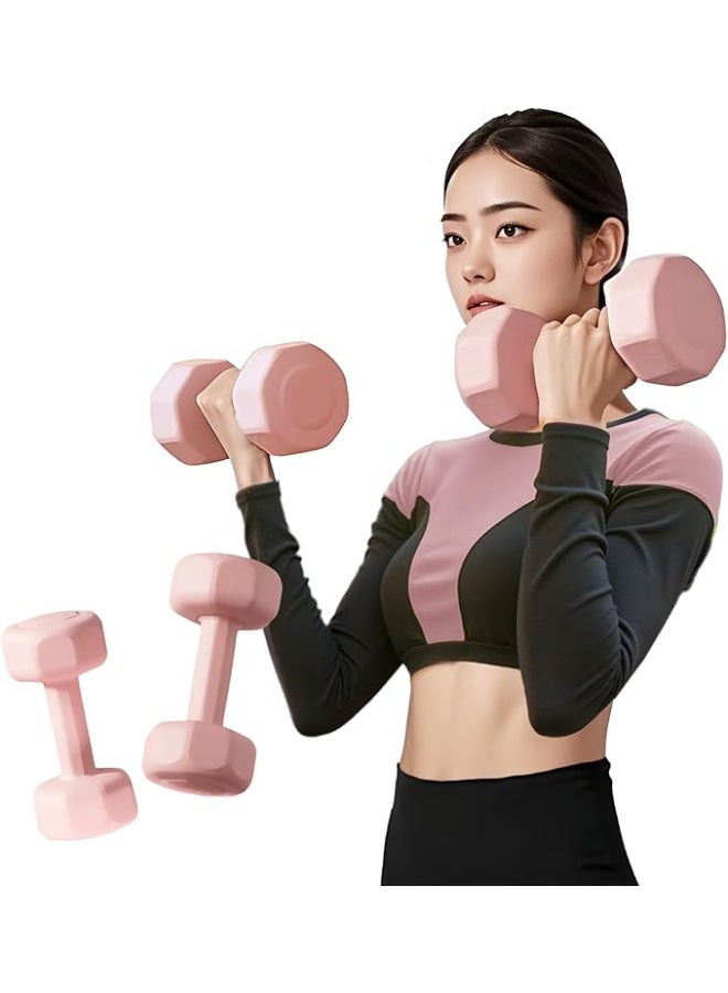 DUNISO 2 Pcs Dumbbells, Rubber-Coated Fitness Dumbbells, Weightlifting Dumbbells with Anti Slip Handles, Sturdy and Durable，Suitable For Fitness, Home Use, Exercise, Weightlifting, Yoga, 1KG Each，Pink - Image 1
