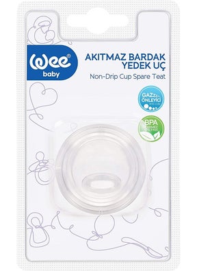 Sippy Cup Spare Tip 891 - pzsku/ZD3A0607155C3A8A02050Z/45/_/1728630981/a34709f5-33a9-4639-896c-27afeb9a85a3