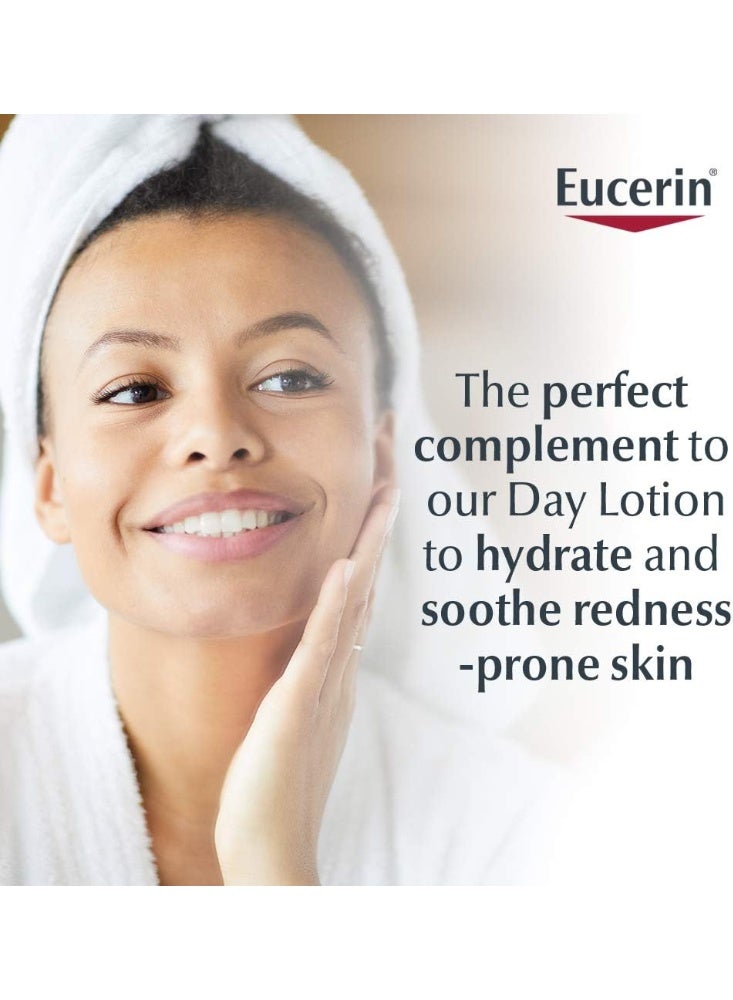 يوسيرين كريم ليلي لتخفيف الاحمرار - يرطب بلطف لتقليل البشرة المعرضة للاحمرار أثناء الليل - 48 جرام - Image 2