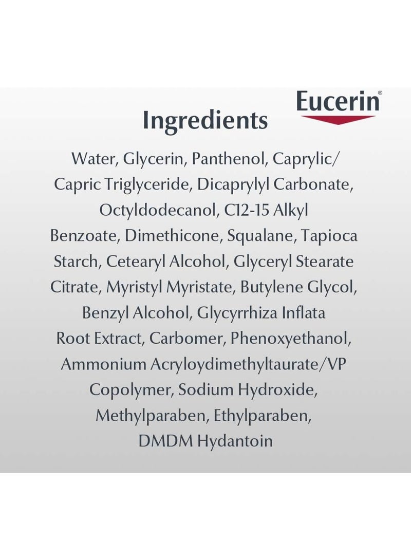 يوسيرين كريم ليلي لتخفيف الاحمرار - يرطب بلطف لتقليل البشرة المعرضة للاحمرار أثناء الليل - 48 جرام - Image 3