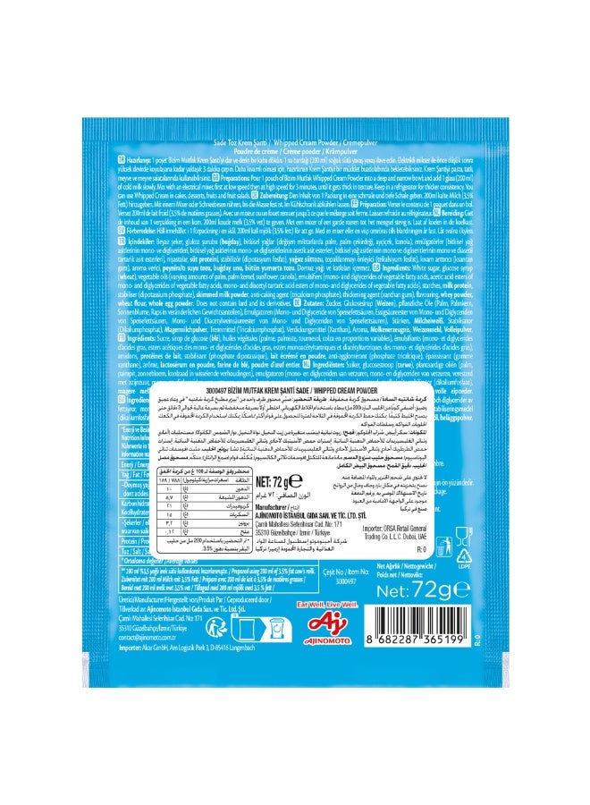 Bizim Mutfak Plain Whipped Cream 72gm - Image 2