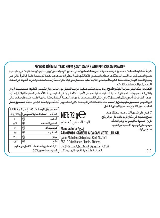 Bizim Mutfak Plain Whipped Cream 72gm - Image 5