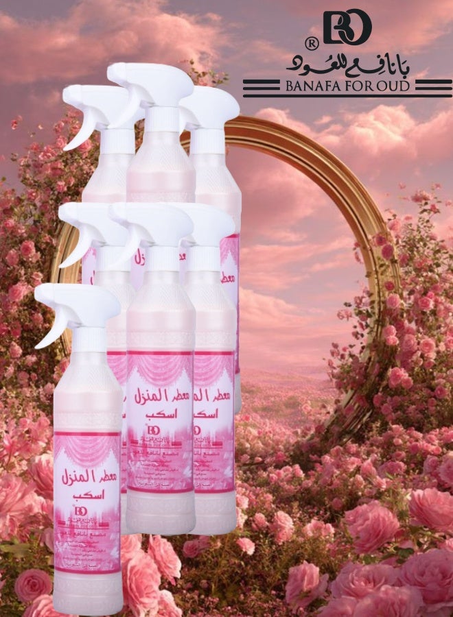 Banafa 7 Pieces Iskib House Freshener - Image 1