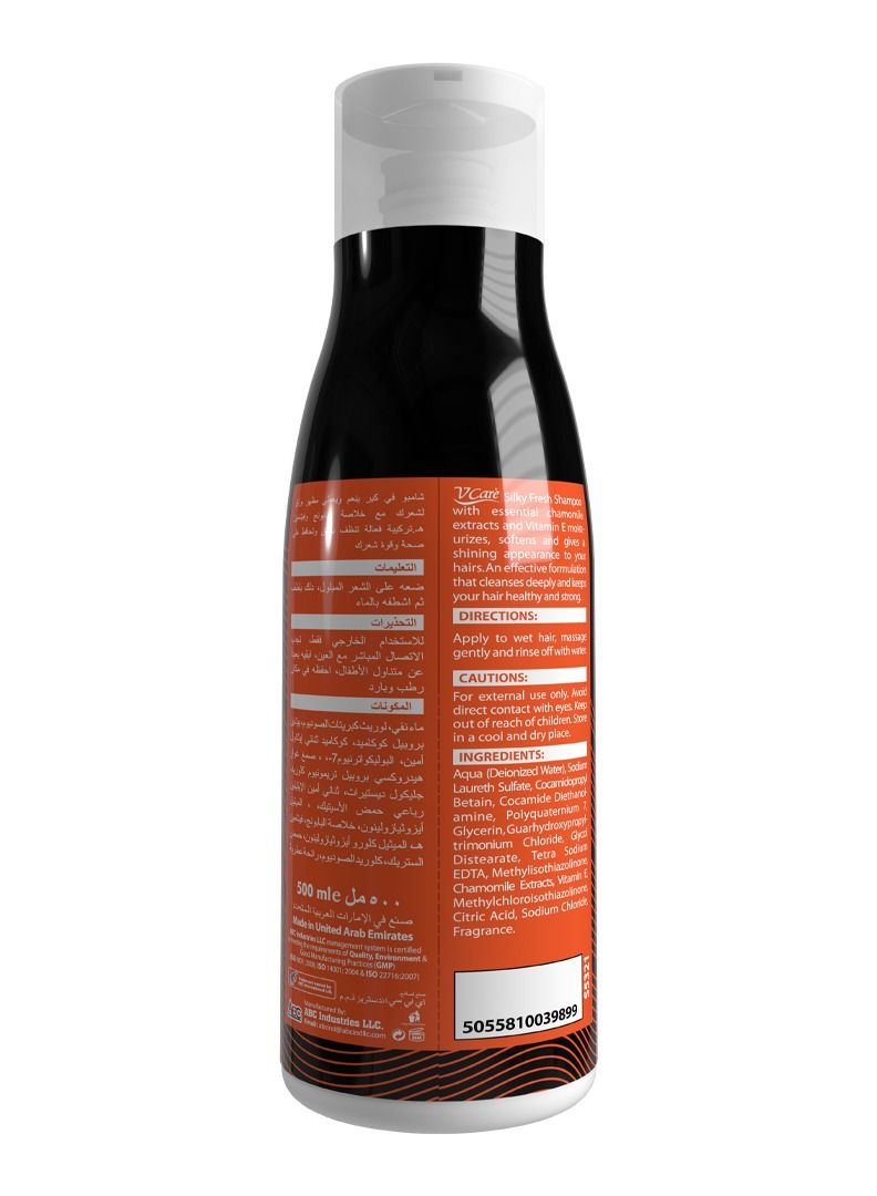 Vcare Shampoo - 500 ml Gentle & Nourishing Formula | Chamomile & Vitamin E Extract | Enhances Shine, Promotes Healthy Hair - Image 2