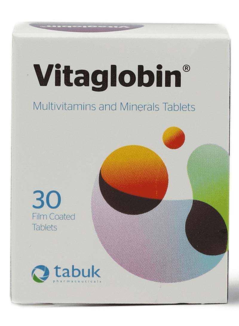 تبوك فيتاجلوبين مكمل غذائي حديد 30 قرص - Image 3