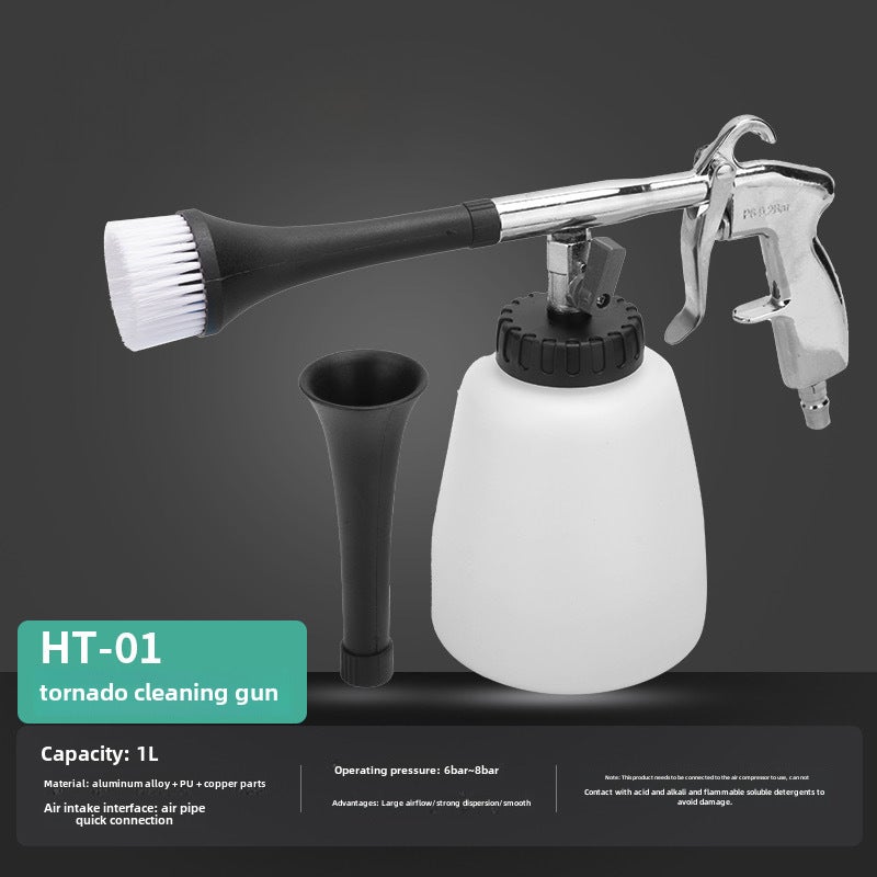 Tornado car wash tool cleaning gun spraying can pneumatic blowing dust removal car interior cleaning machine engine compartment spray gun(HT-01 Tornado Cleaning Gun) - Image 1