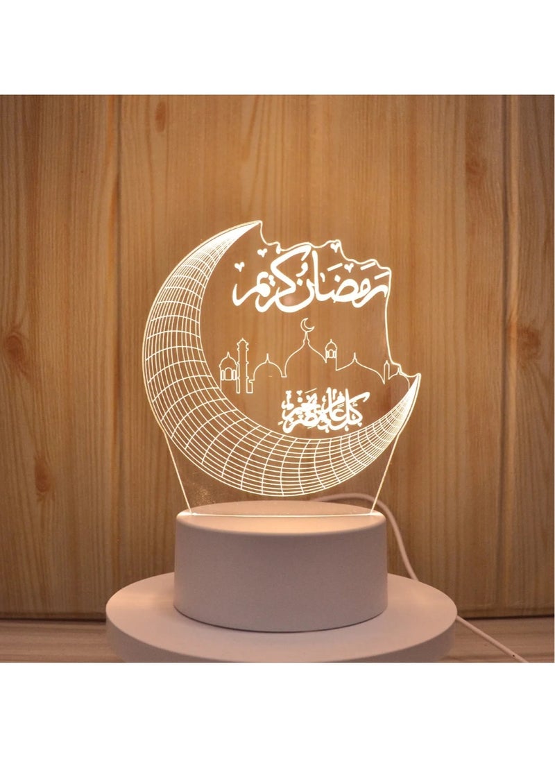 هويتك مصباح LED لرمضان مبارك باللون الأبيض  - Image 1